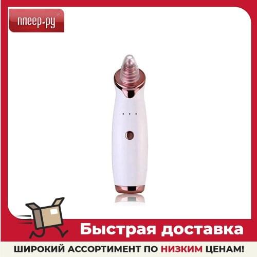 Инструменты для чистки лица Veila China At AliExpress