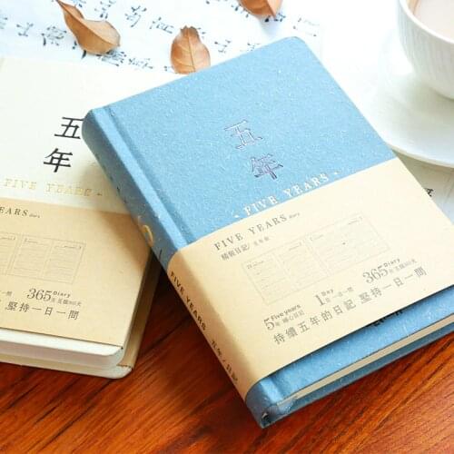 MUMO Five Years Series Notebook Simple Growth Record Plan Notepad Diary 1PCS