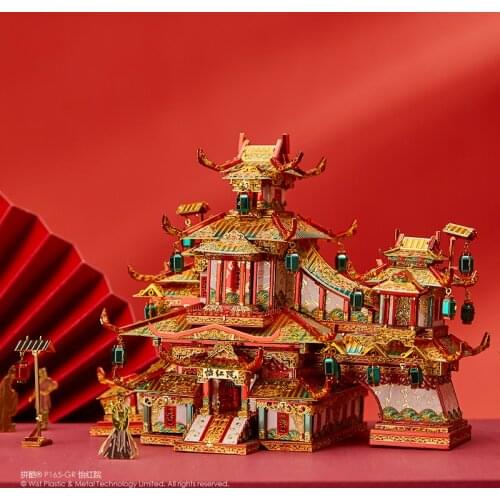 Piececool 3D Metal Puzzle Figure Toy DATANG STREET YIHONG GARDEN model KITS Puzzle 3D Models Gift jigsaw Toys For Children