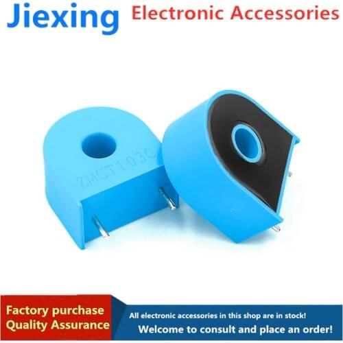 5pcs ZMCT103C 5A/5mA CT103 precision miniature current transformer in-line 2-pin DIP-2 small