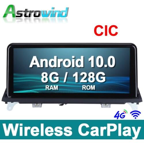 10.25 inch 8G RAM 8 Core Android 10.0 System Car GPS Navigation Media Stereo Radio For BMW X5 E70 X6 E71 2011- 2014 CIC System