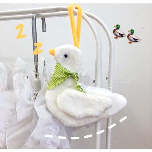 Han Ins Lovely Girl Heart Duckling Come On Duck Originality Small Change Package Coin Headset Package Doll Pendant Card Package