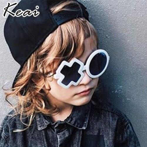 New Lovely Baby Kids Sunglasses Boys Girls Baby Infant Fashion Sun Glasses UV400 Eyewear Child Shades Gafas Infantil