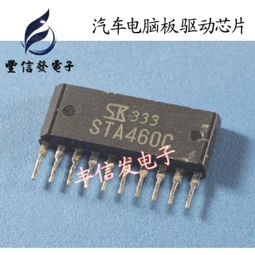 New 5pcs/lot STA460C ZIP10 Car Computer Board Fragile Chip