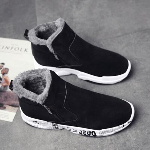 [mid top cotton shoes series] new trend of winter 2020 ins Plush warm zipper thick soled mens shoes