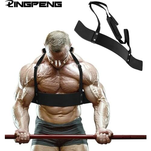 Biceps Arm Trainer Exercise Weightlifting Arm Aluminum Adjustable Training Board Bodybuilding Exercise Muscle Strength Gain