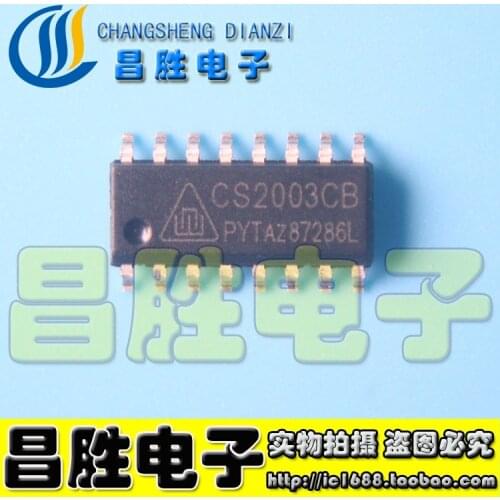 5piece) CS2003CB CS2003C8 SOP-16