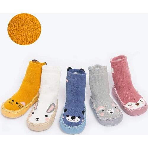DEDOMON Socks For Babies