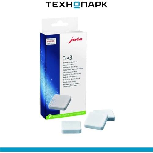 JURA Household Goods