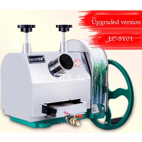 Commercial Sugarcane juicer LC-SY01 Hand held stainless steel desktop sugar cane machine, cane-juice squeezer, cane crusher 1pc