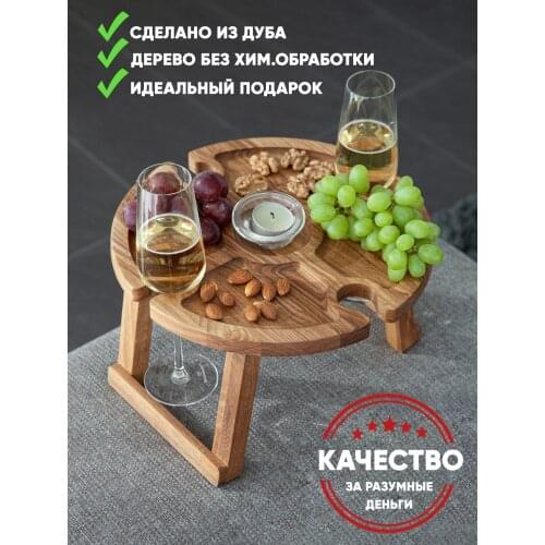 МагВэйс Dining Room Furniture