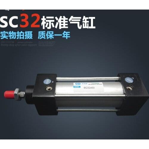 SC32*25-S Free shipping Standard air cylinders valve 32mm bore 25mm stroke SC32-25-S single rod double acting pneumatic cylinder