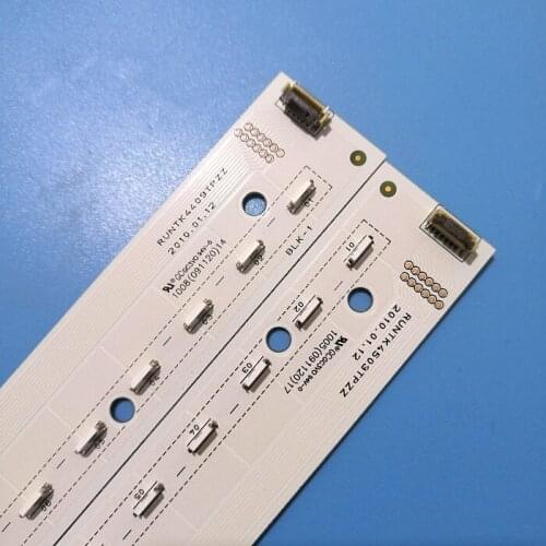 2pcs LED Backlight strip 42 lamp For Sony 52"TV XBR-52HX909 RUNTK4503TPZZ RUNTK4509TPZZ L R