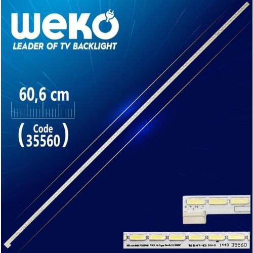 55INCH SNB 7020PKG 74EA R-TYPE REV0.2 - 60,6 CM - (WK-1078)