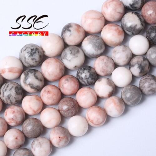 Natural Smooth Pink Zebra Jaspers Round Beads Natural Stone Loose Beads 4/6/8/10/12mm For DIY Bracelet Jewelry Making Wholesale