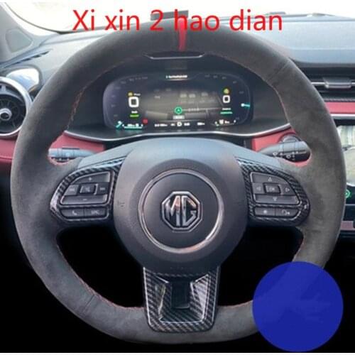 For MG 6 ZS DIY black suede leather ultra-thin sweat-absorbent steering wheel cover