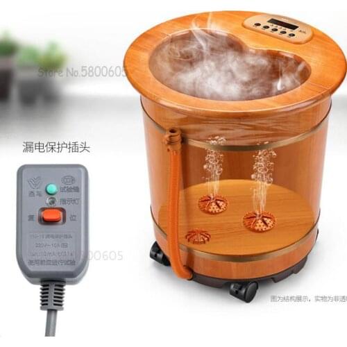 Foot bath barrel automatic heating foot bath electric foot bath massage foot massage machine constant temperature barrel home hi