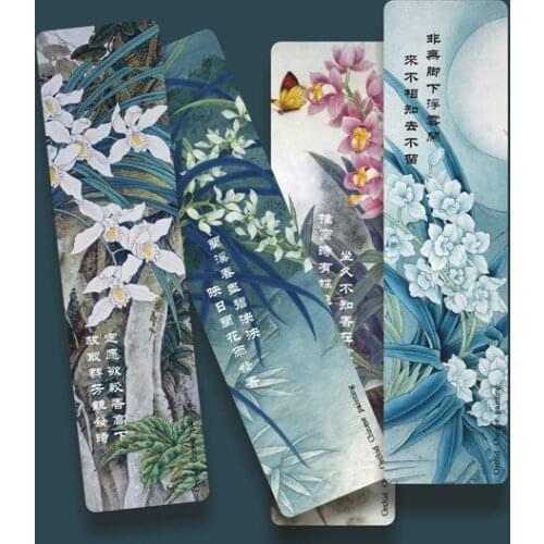 1pcs Bookmark Wholesale Orchid Paper Bookmarks Cute Creative Culture Gifts Gifts 4/Set