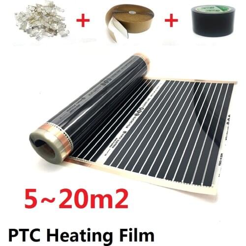 5~20m2 Infared PTC Underfloor Heating Film AC220V 220w/m2 Warm Floor Mat with Clamps Insulation Pastes
