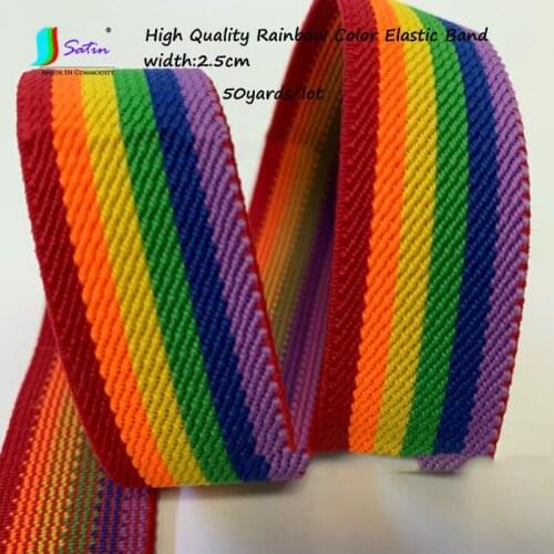 50yards High Quality 2.5cm 25mm Rainbow Color Woven Elastic Band DIY Hand Sewn Dress Skirt Bag Watch Elastic Band Rubber Band