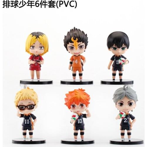 6 Pcs/set Anime Haikyuu!!! PVC Action figure Model Toy Haikyuu collection full set toy gift
