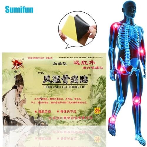 8Pcs Chinese Medical Plaster Neck Muscle Massage Sticker Medical Orthopedic Joints Cold Plaster Pain Relief Patch C1802
