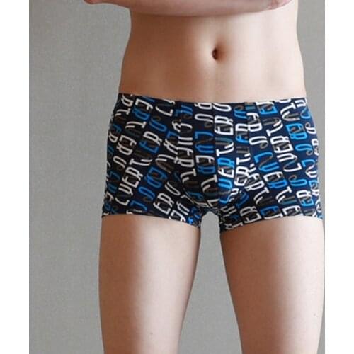 Mens Shorts Tribute Cotton Men Homewear Flower Print Underpants for Gay Plus Size Arrow Shorts