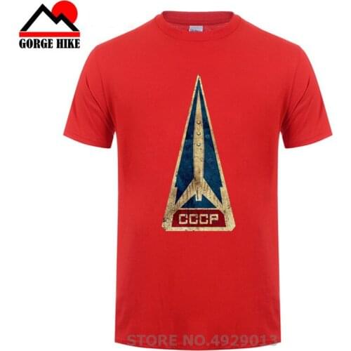 Russia T-shirt Retro Print Design Mens Tshirt Custom CCCP T Shirt Space Emblem Rocket Program Tops & Tees 100% Cotton Clothing