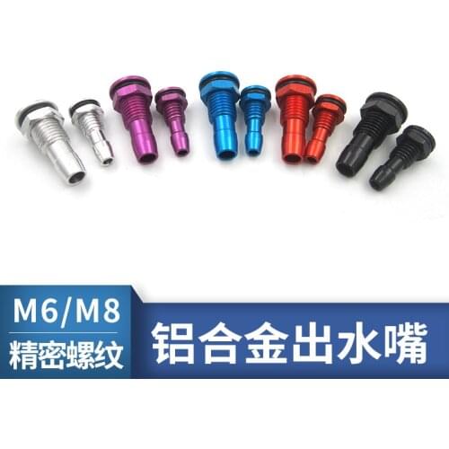 M6 M8 Aluminum Alloy Spout for Electric Boat Methanol Ship Gasoline Ship