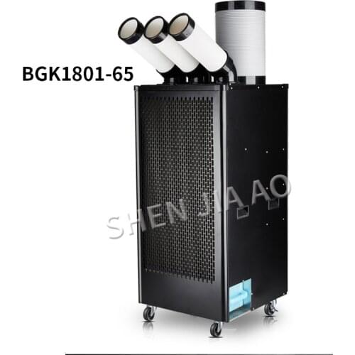 LZHZXY Air Conditioning Equipment