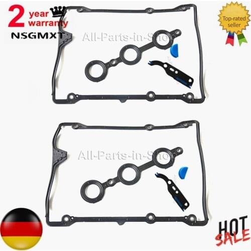 NSGMXT Auto Gaskets