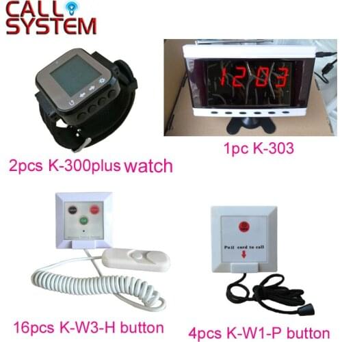 Ycall Hospital Nurse Call System Wireless Pagers For Patient 1 Receiver Host +2 Watch Receiver + 20 Call Button Transmitter