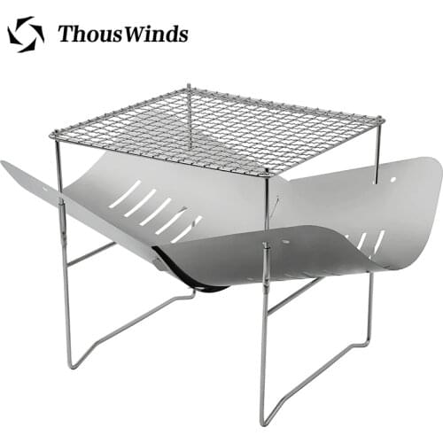 Thous Winds Burner Plates