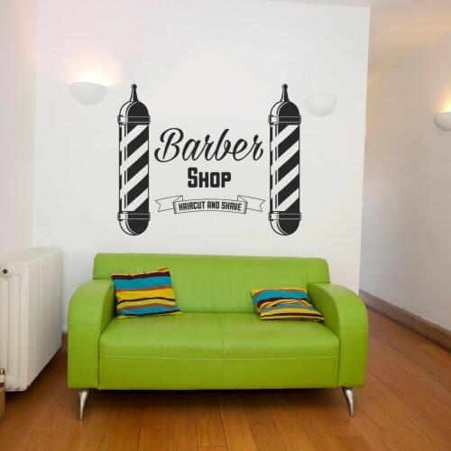 Vintage Style Barbershop Logo Wall Sticker Decal Hair Salon Sticker Haircut Room Wall art Decoration A00469