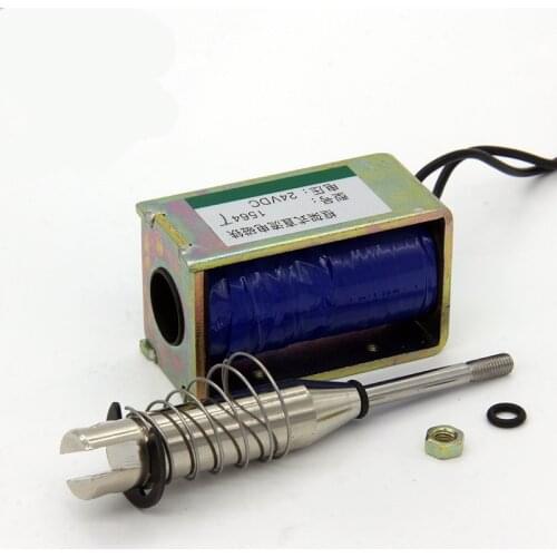 1pc solenoid 1564T DC 12V 24V powerful push-pull solenoid