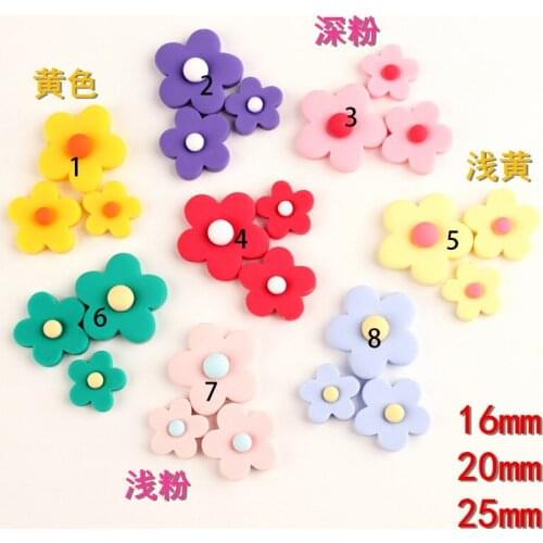 50Pcs/lot 1.6cm shiny flower Resin Kids Hair Jewelry DIY Decorative Accessories Resin Fill Crafts Material Applique