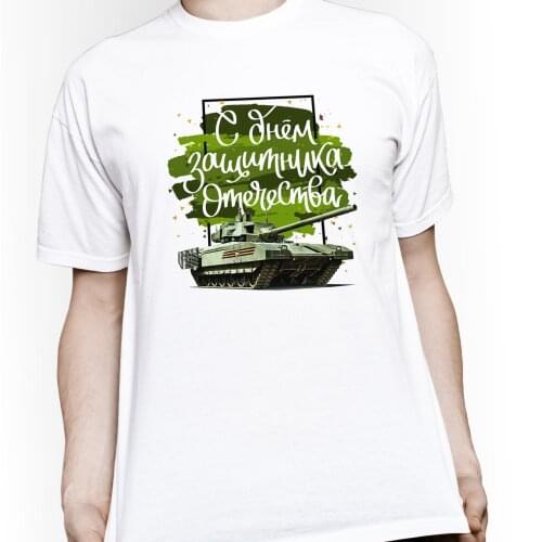 Ne showroom Men's T-Shirts