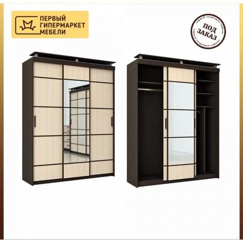 ТЕРМИТ Furniture For Bedrooms