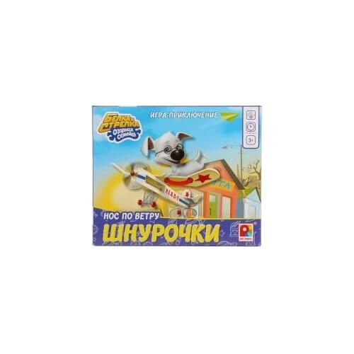 Весна Board Games