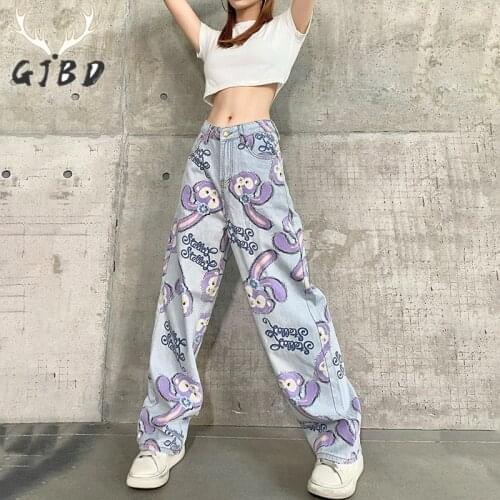 Womens Jeans High Waist Y2k Streetwear Harajuku Hip Hop Baggy Vintage Wide Leg Trouser 2021 Straight Plus Size Mom Denim Pants