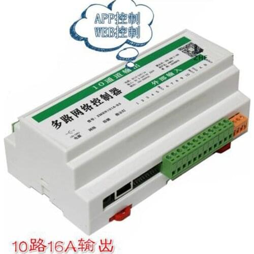 10 way 16A network relay timing remote control APP WEB cloud control sensor switching signal acquisition