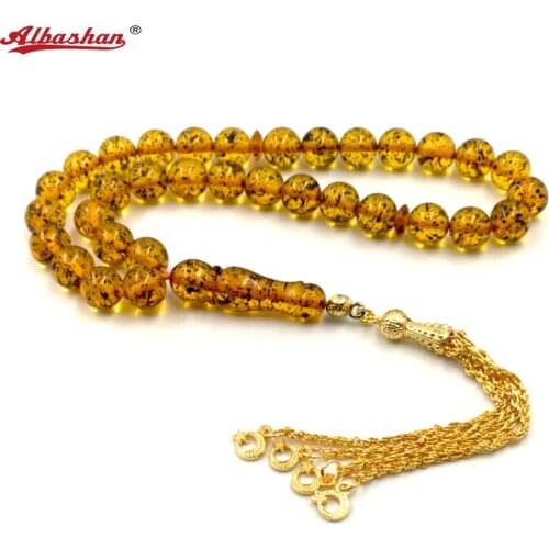 Muslim Rosary Islam bracelet tasbih 33 bead Ramadan gift for Eid or Birthday present