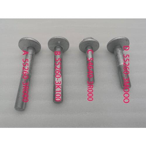 Крепежи для автомобилей HXQQT China At AliExpress