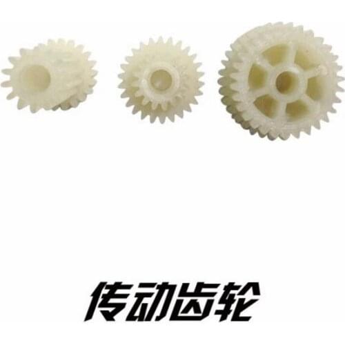 JYRC 9115 RC Monster Truck Spare Parts Transmission Gear Kits 15-SJ22