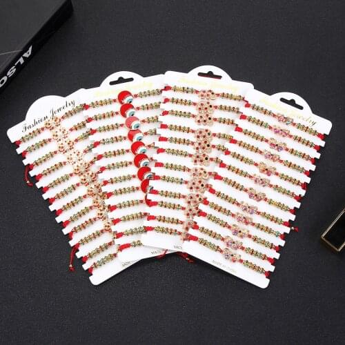 LUBINGSHINE Children's Bracelets