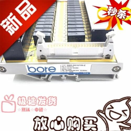 New G6D-OC32YM-Z BORE32 a Relay Module 5A 24VDC 0C32YM