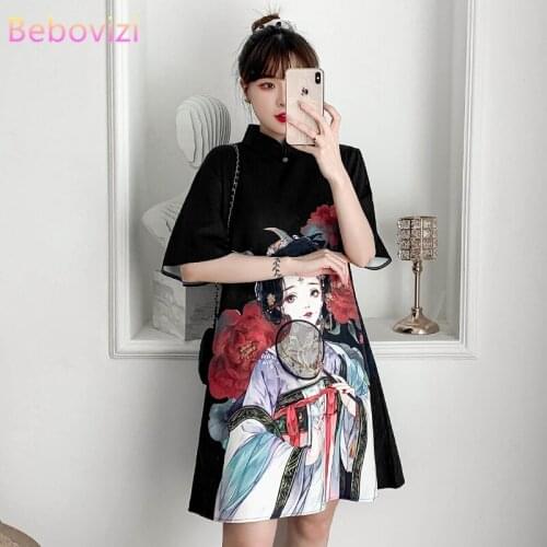 4XL Plus Size Black Summer Fashion Casual Party Modern Cheongsam Dress for Women Short Sleeve Qipao Traditional Chinese Clothes