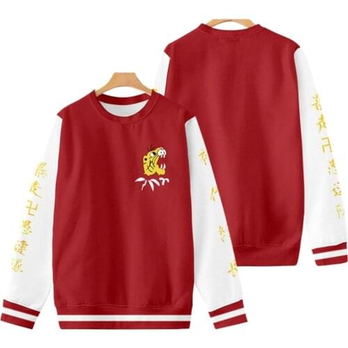 Rholycrown Men's Long Jackets