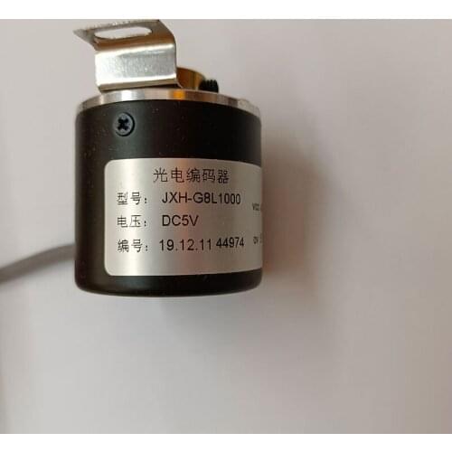 Rotary Encoder JHX-G8L1000 (5 Pins connector) For China Embroidery Machines / Spare Parts