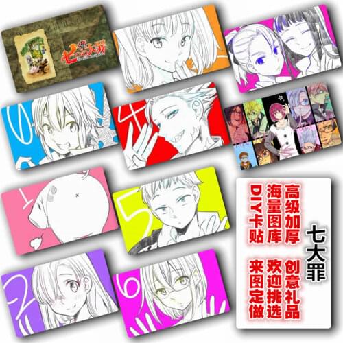 10pcs/set Anime Characters Card Stickers of The Seven Deadly Sins Meliodas for Cosplay Accessories or Collection (5.4x8.5cm )
